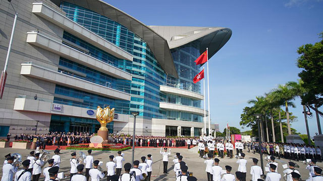 港澳同胞喜迎新中國75周年華誕：凝心聚力譜新篇 共襄偉業(yè)展宏圖